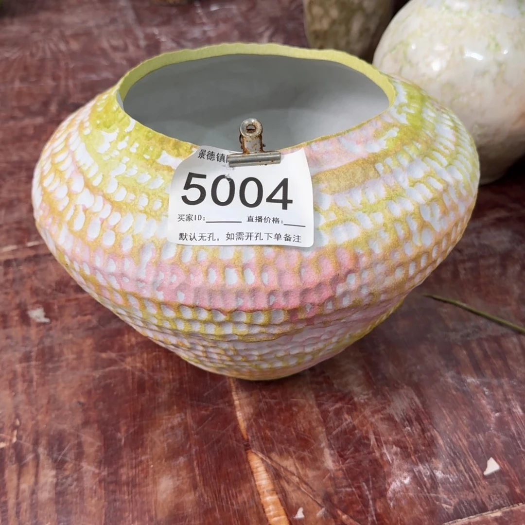 L****卡花瓶默认无孔编码5004