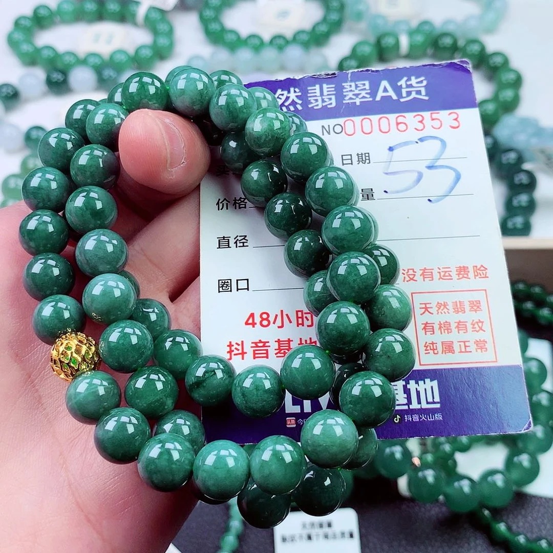 毛衣链未镶嵌翡翠