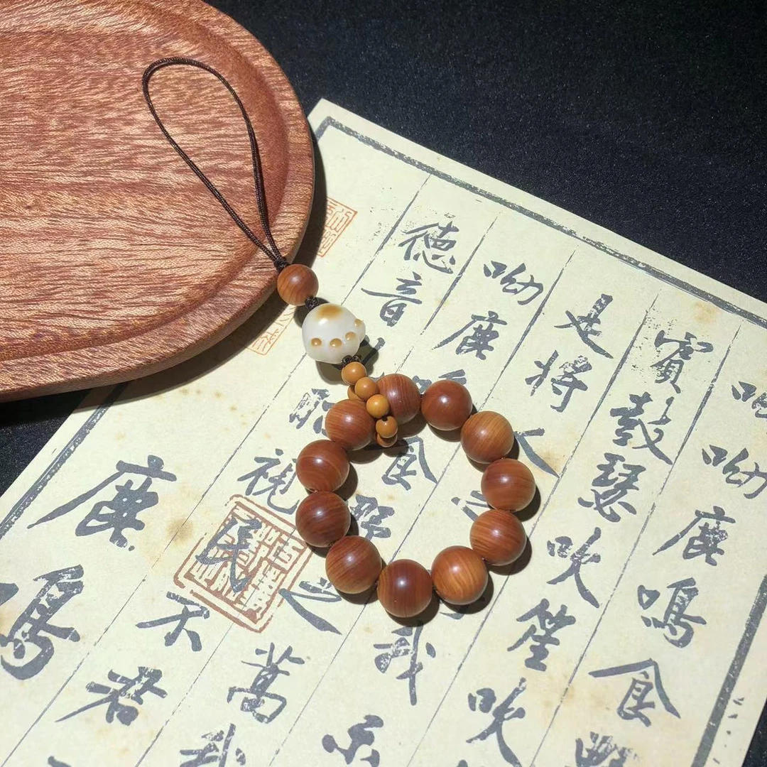 崖柏绕指柔手捻款炭烧菩提猫爪菩提+崖柏 手机链钥匙扣（10mm）