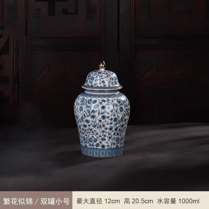 繁花似锦高端将军罐珐琅彩茶叶罐密封罐储物罐一罐多用