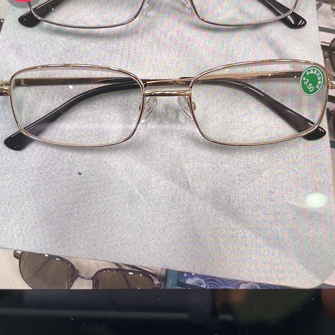 金色全框商务款100度纯天然老花石头镜