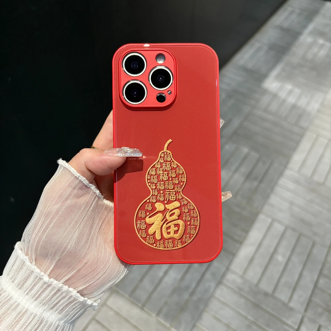 苹果/华为/oppo/vivo/小米 福禄适用iPhone17/16国风玻璃手机壳