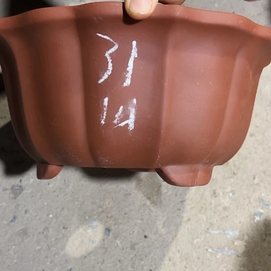 紫砂工艺厂……紫砂工艺厂……
