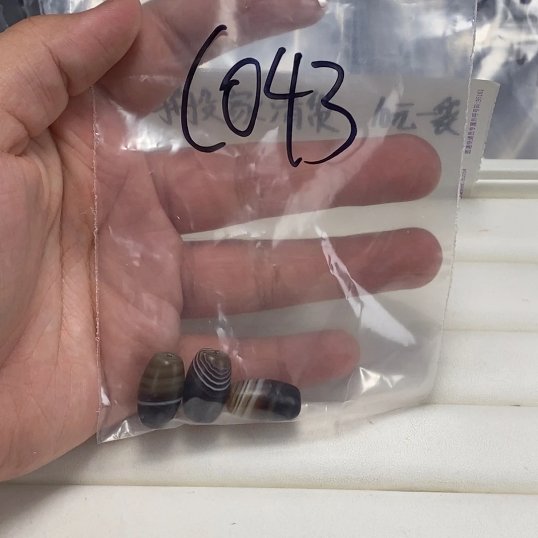 合金颈饰玛瑙/玉髓S****