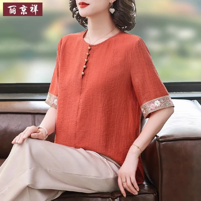 中年妈妈装夏装短袖套装2025新款中老年女夏季减龄阔太太上衣套装