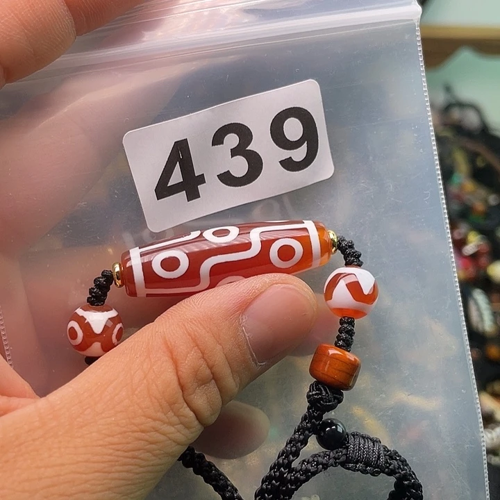 玛瑙/玉髓1未镶嵌