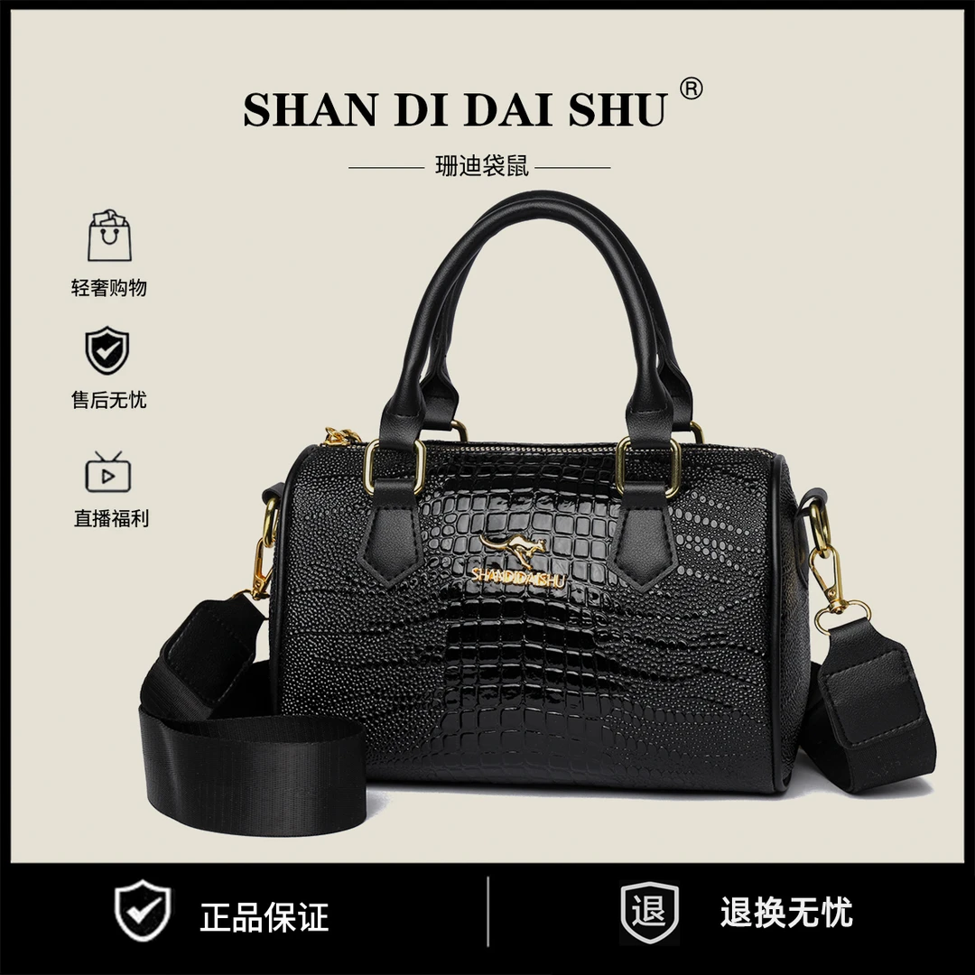 时尚大容量包包轻奢洋气手提包 8029 鳄鱼纹黑色