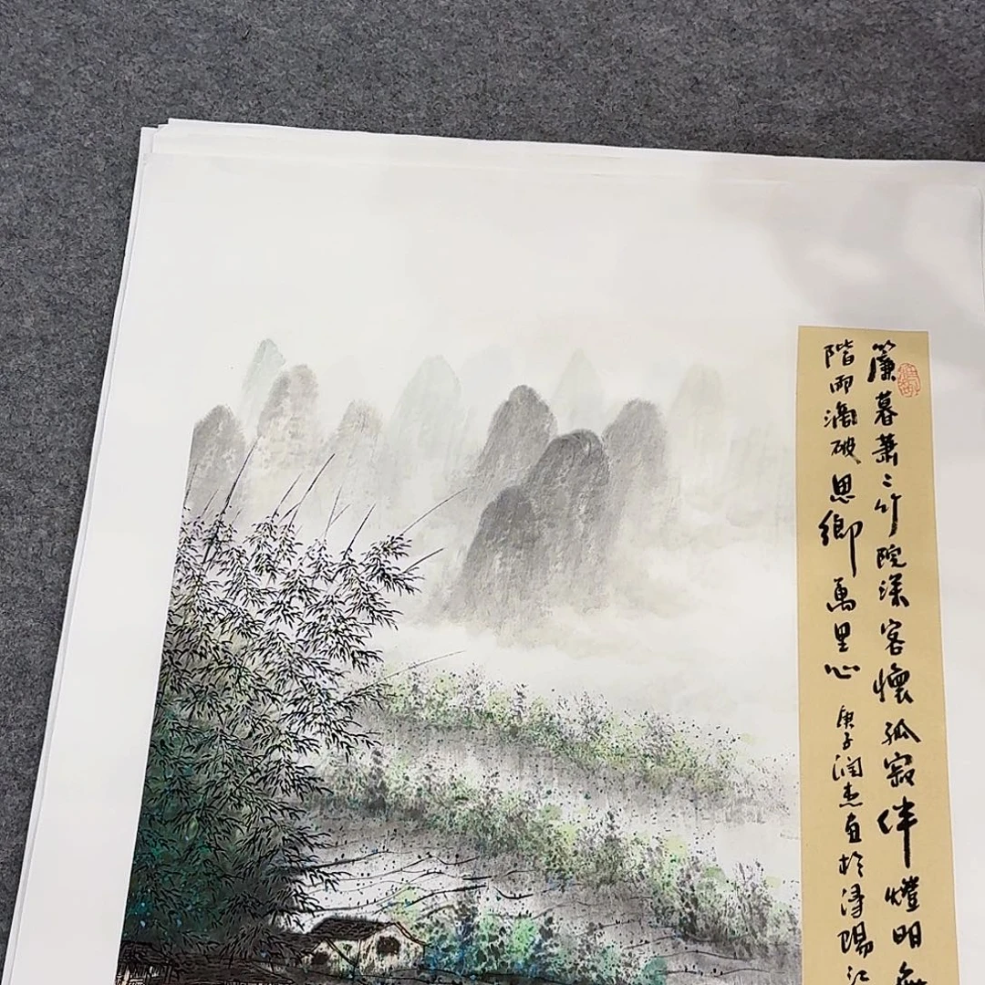 国画事事如意万事如意