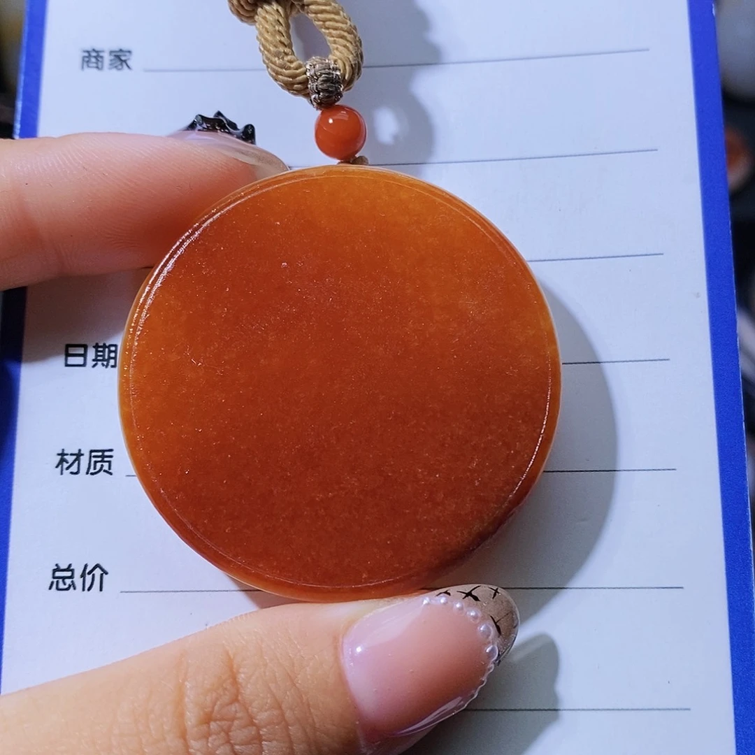 和田玉颈饰未镶嵌H****计