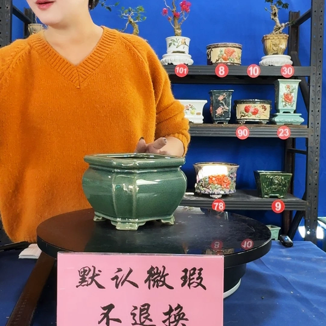 571玉绿大瑕疵随机介意勿拍不退换外口15内深10