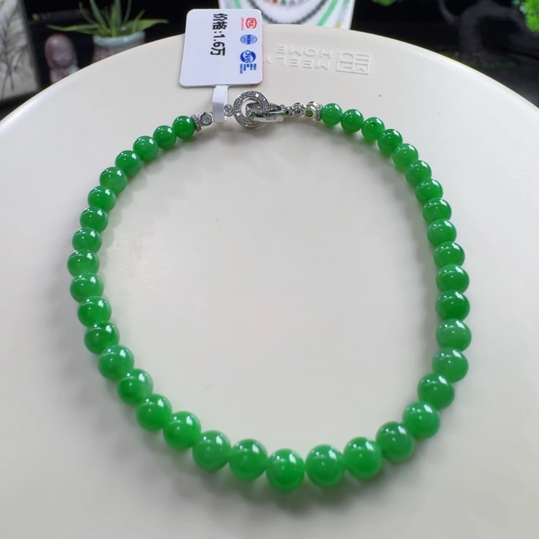 财***8未镶嵌手链翡翠冰胶阳绿小米珠4mm