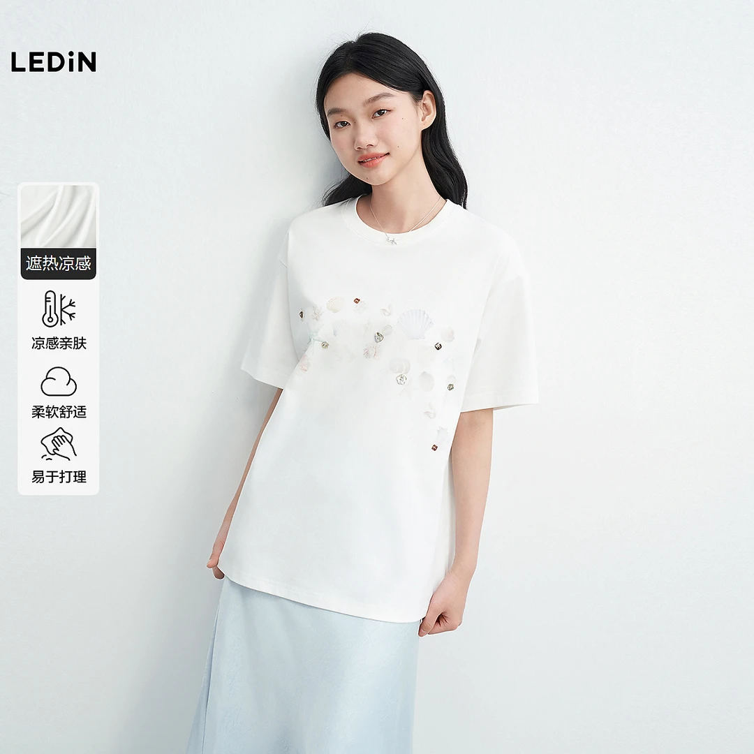 【凉感】乐町贝壳印花宽松短袖T恤2318
