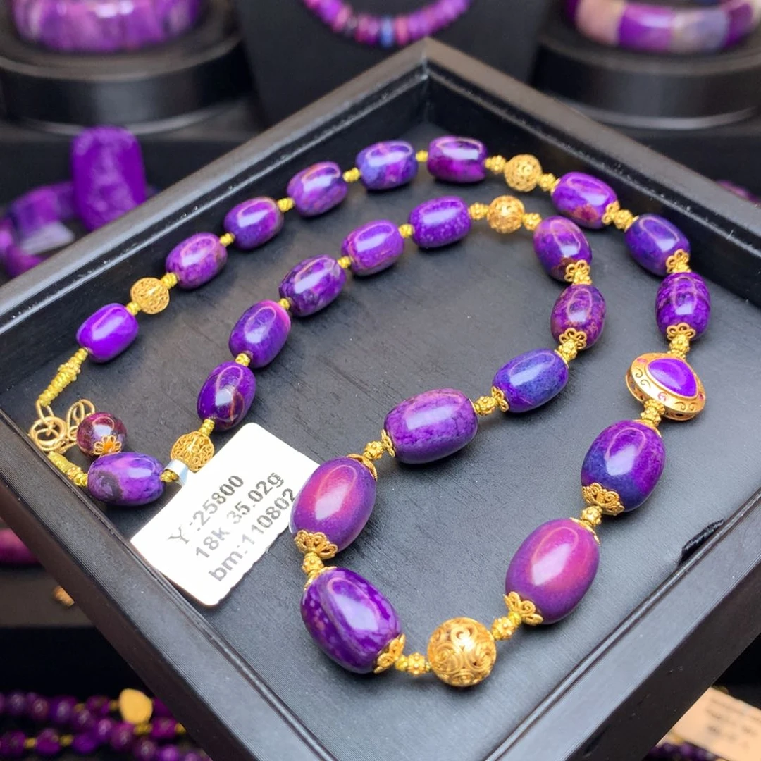 苏纪石（舒俱来）18K金镶嵌项链