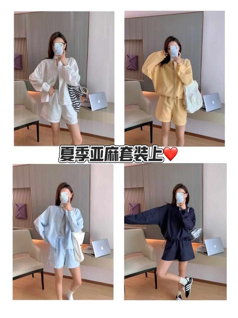 苎麻抽绳立领小套装时尚夏季宽松洋气休闲772