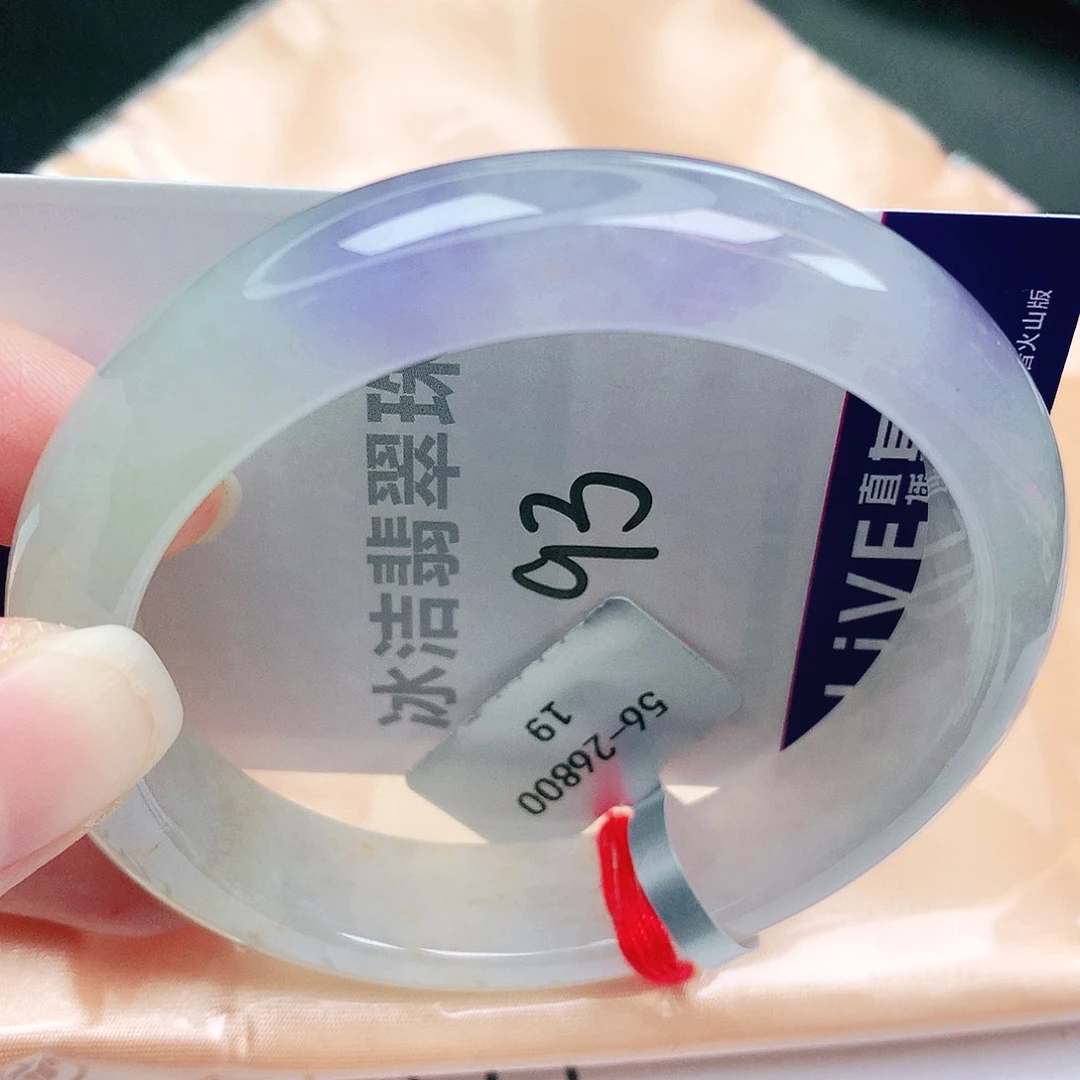 翡翠未镶嵌手镯缅甸天然A货翡翠手镯