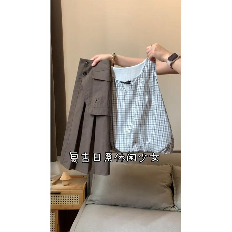 好看又高级！韩系复古少女风格纹吊带上衣设计感学院风中裙套装女