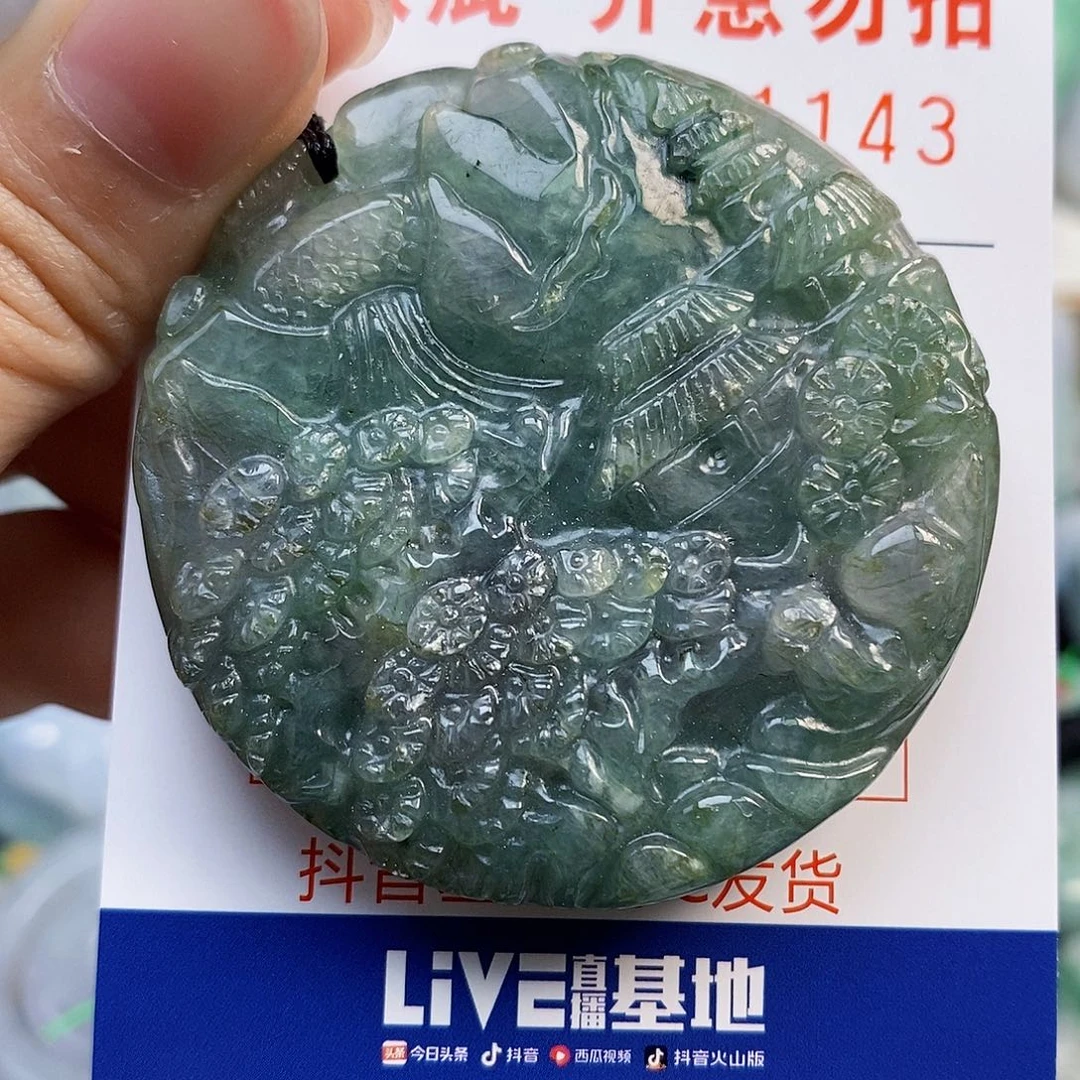 吊坠(不含链)未镶嵌翡翠