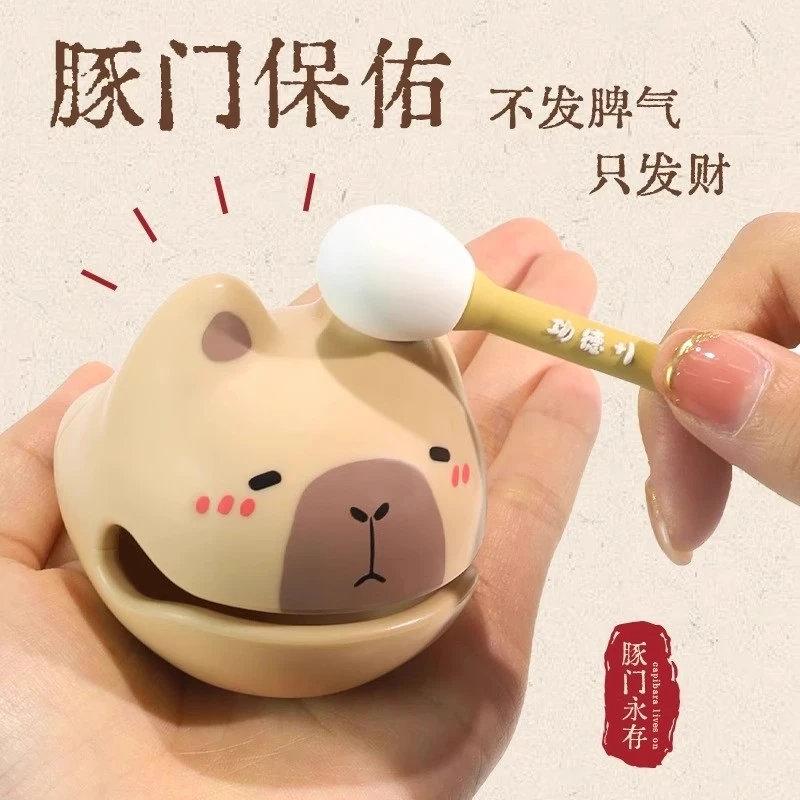 小木鱼卡皮巴拉玩具敲工位装饰解压情绪稳定神器水豚桌面摆件礼物