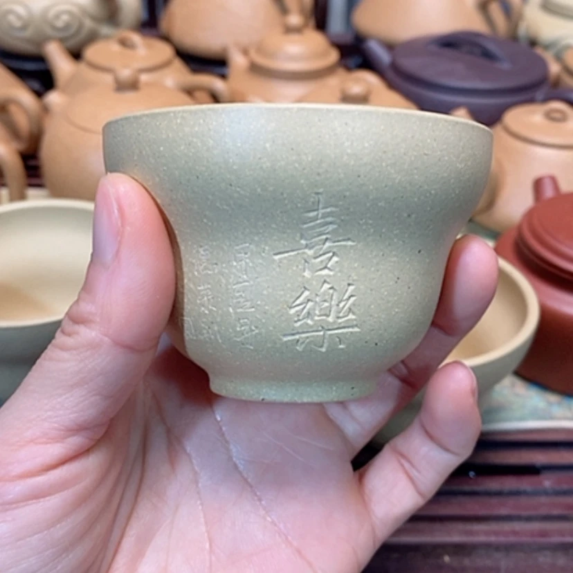 【闪购商品】紫砂茶壶本山绿泥半手工主人杯