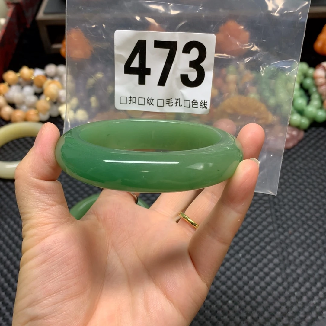 手镯石英质玉未镶嵌冷**顏