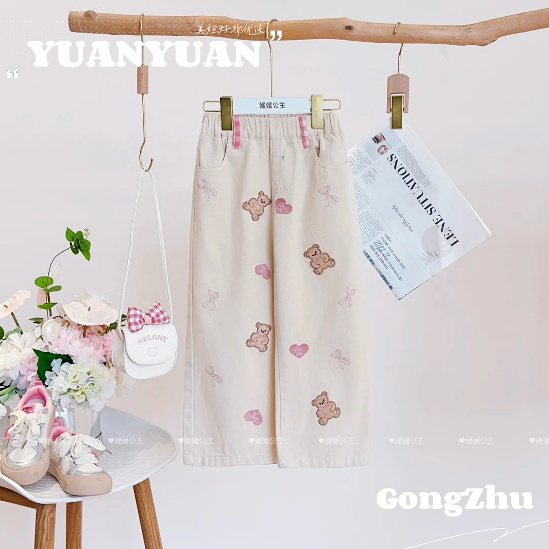 媛媛公主2025牛仔裤女童中大童可爱15220A078