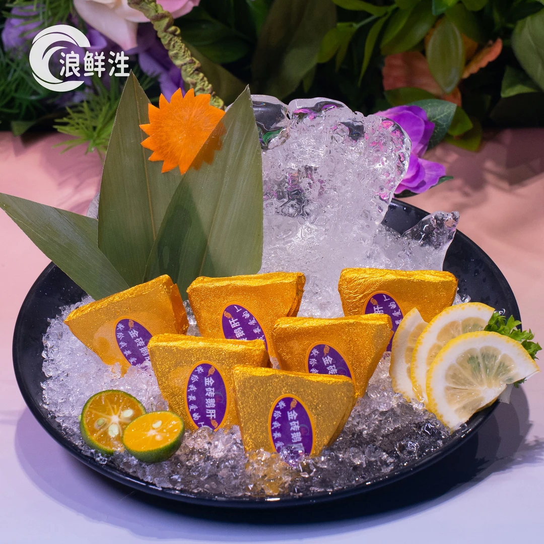 精品法式金砖鹅肝