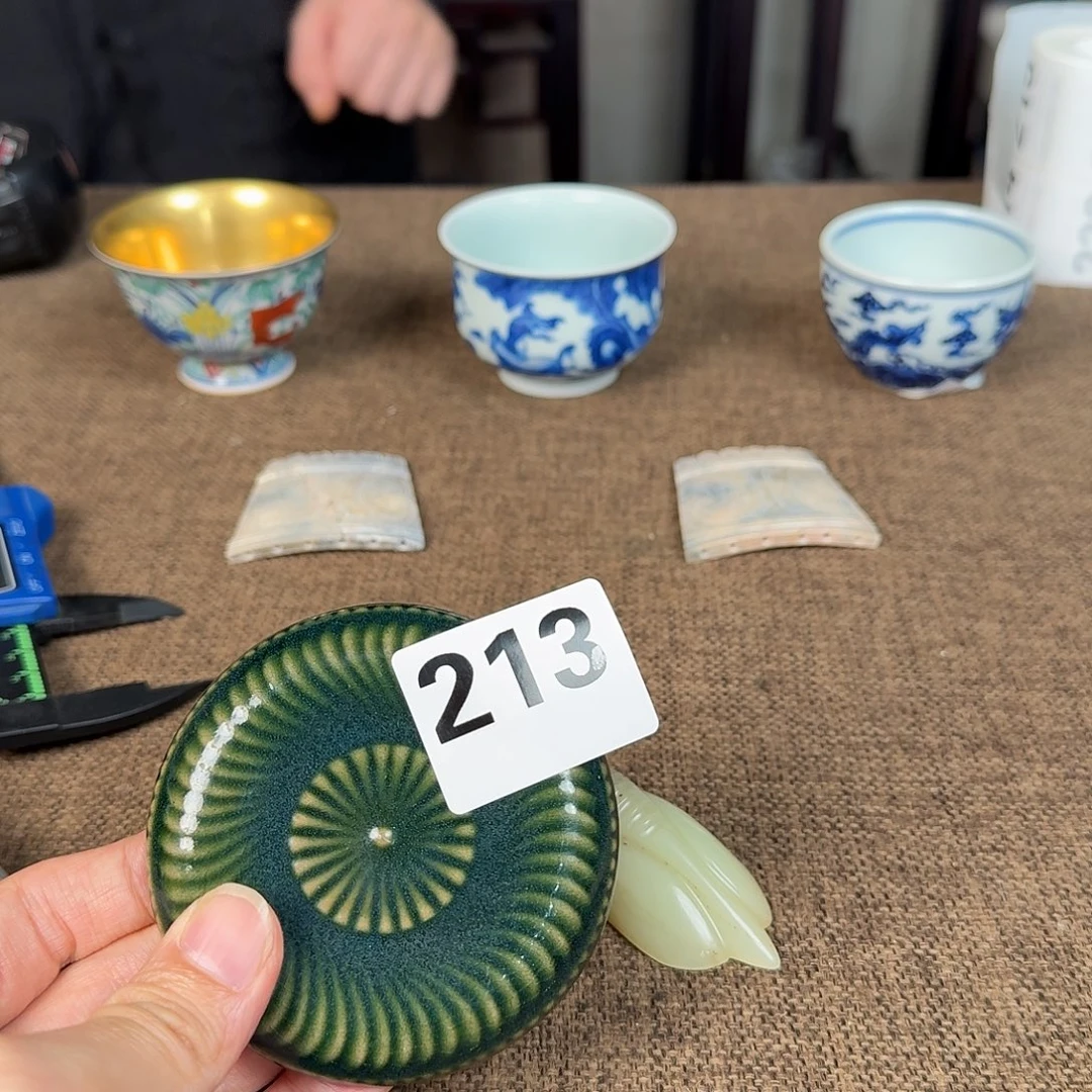 正能量满满正能量满