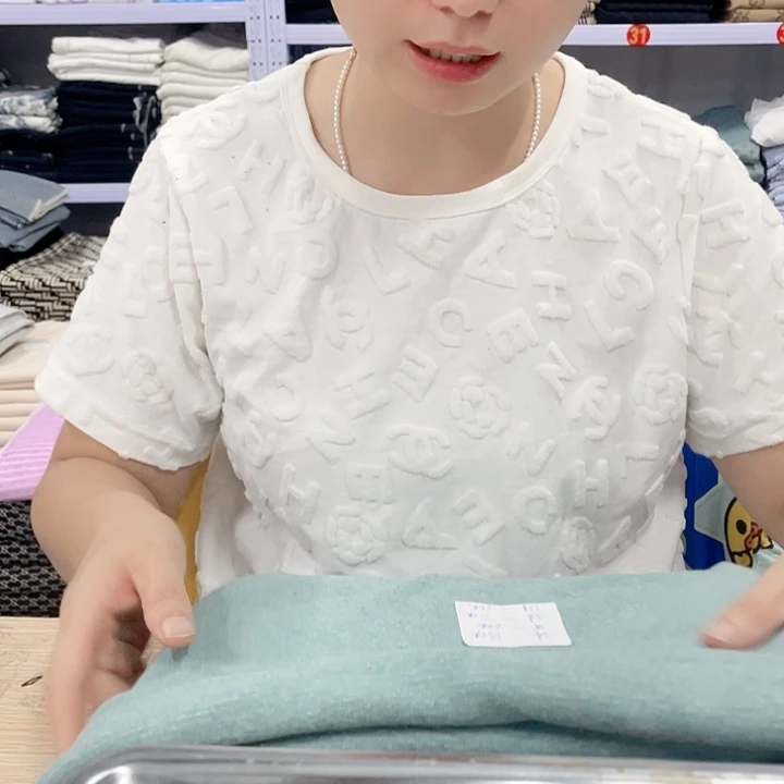 一米蓝绿色羊绒布料829