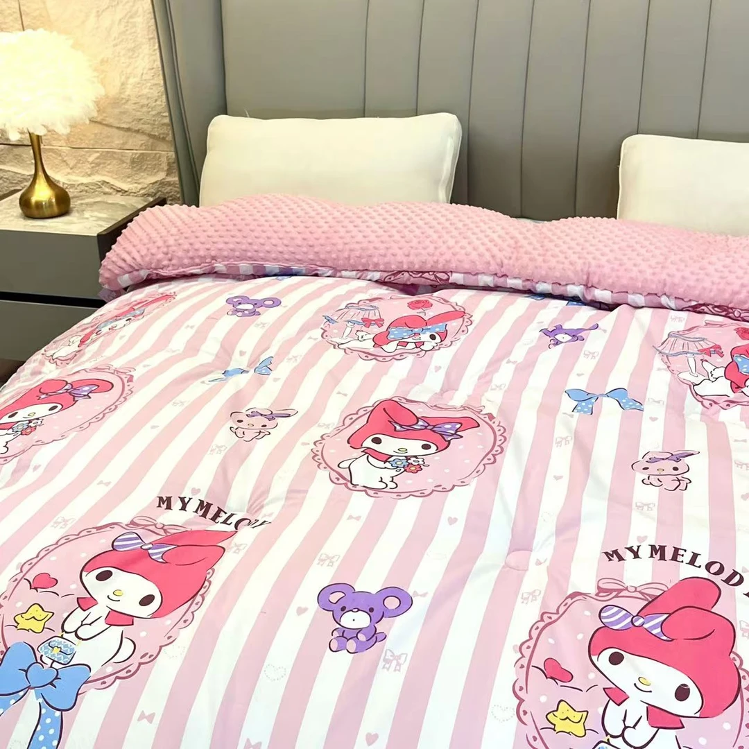 【美乐蒂】200*230cm清新大豆纤维保暖豆豆被