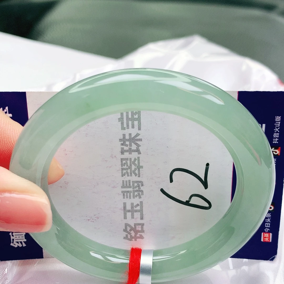 未镶嵌手镯翡翠缅甸天然a货翡翠手镯