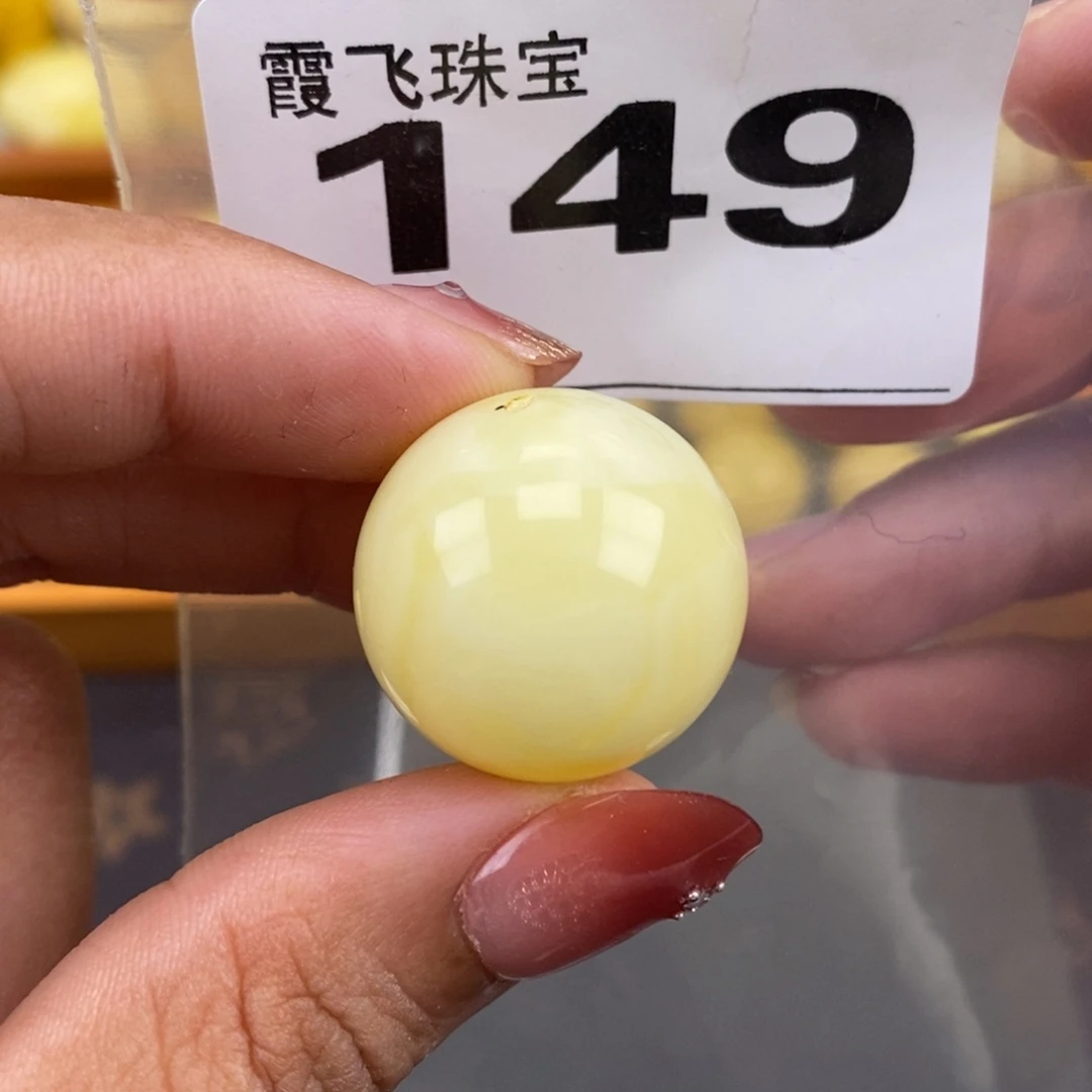 琥珀未镶嵌珠宝奇石23