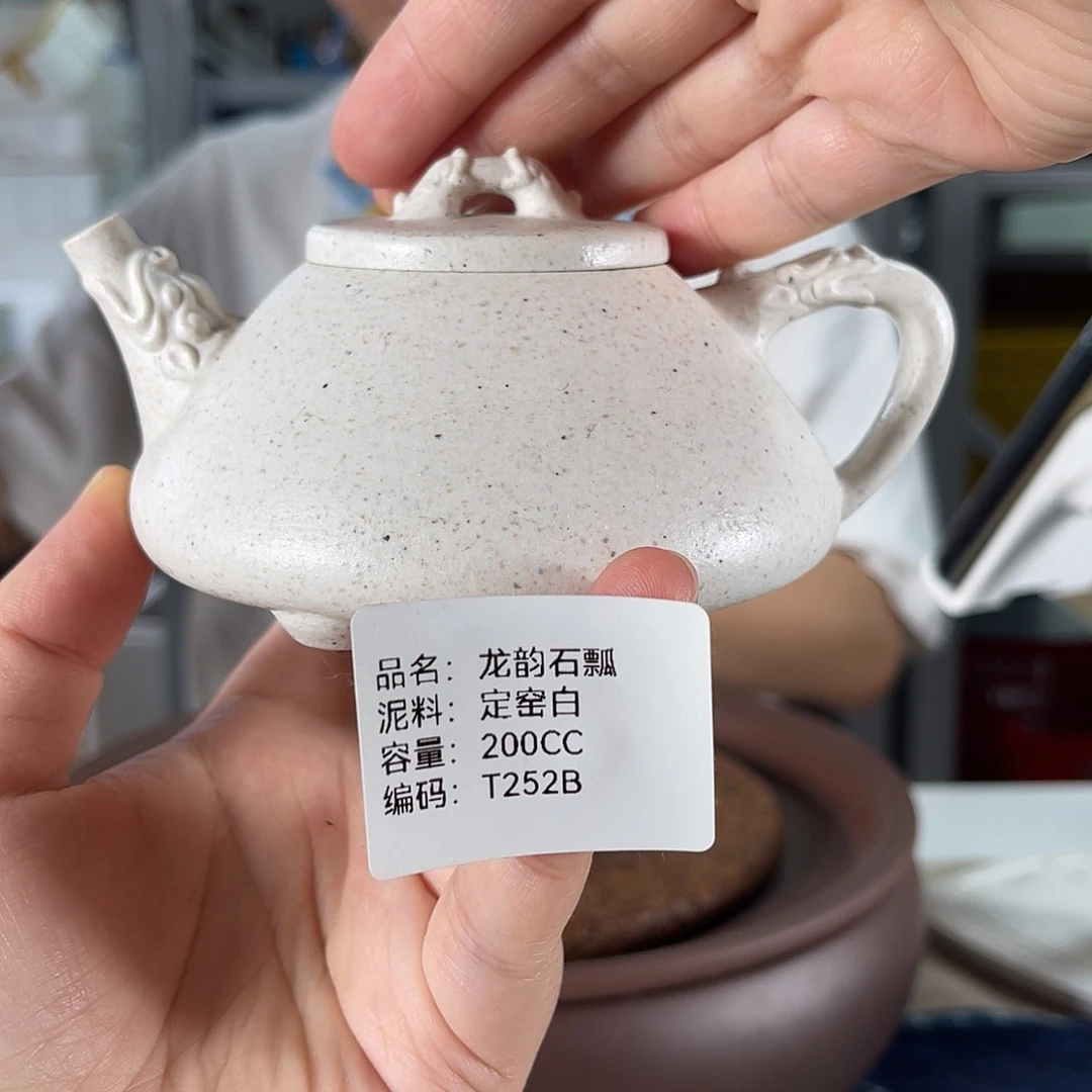 茶壶紫砂方圆紫砂