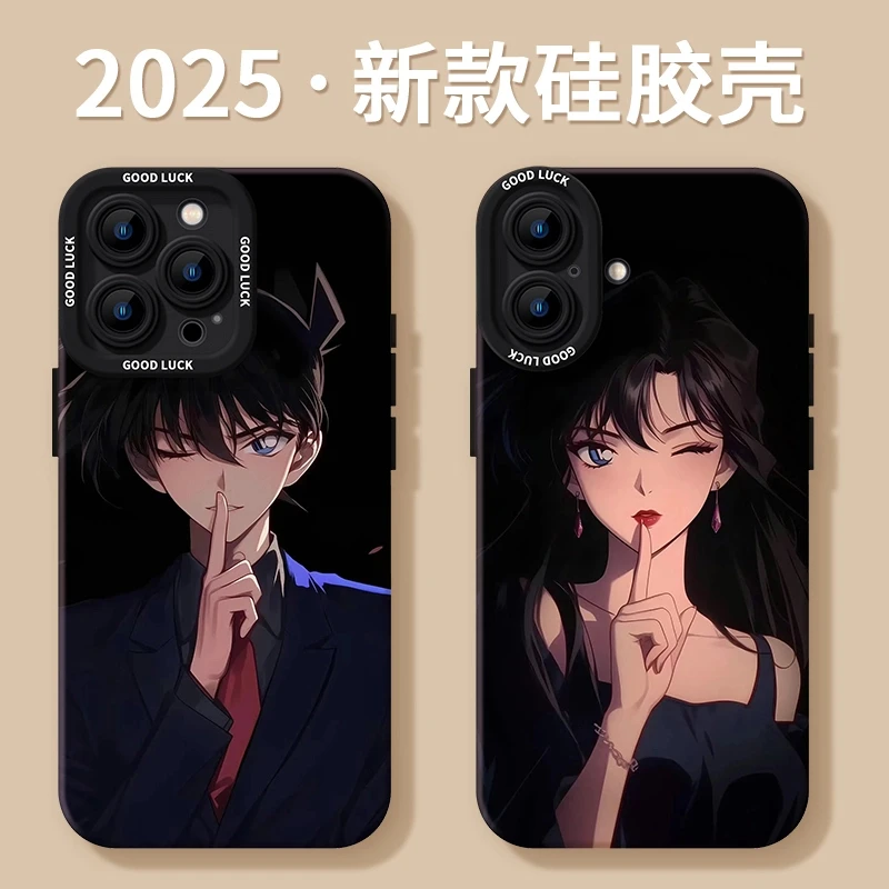 新一小兰适用苹果16黑色手机壳iphone15promax情侣清透玻璃软壳