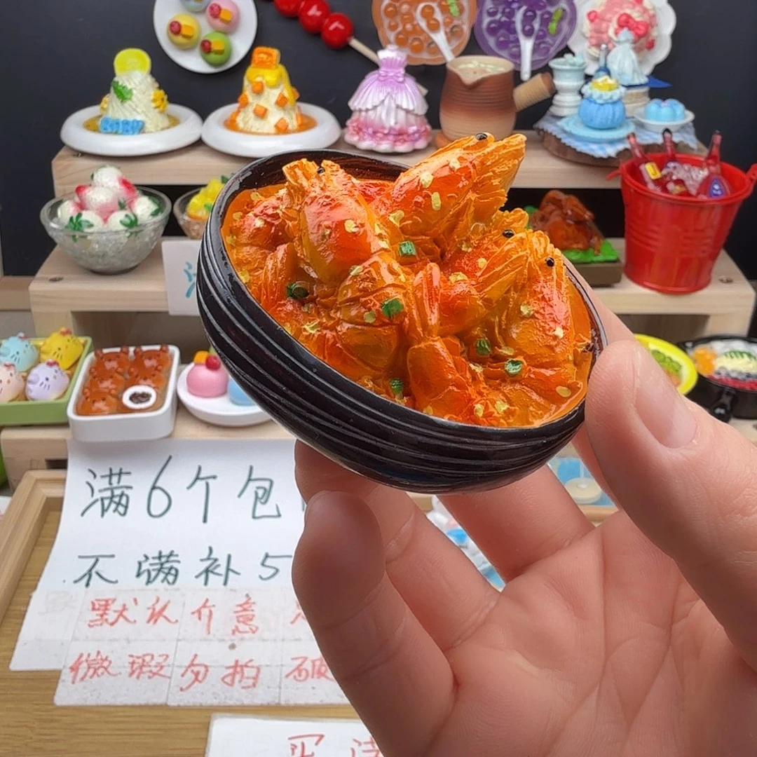 树脂食玩冰箱贴 凭开箱视频售后