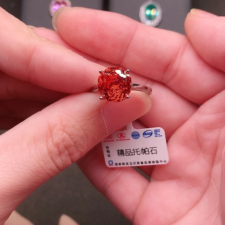 银S925镶嵌戒指托帕石