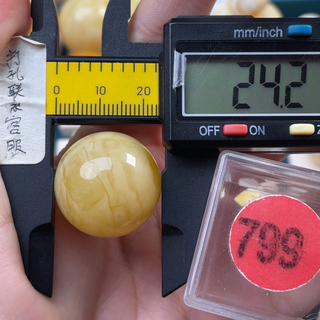 蜜蜡未镶嵌珠宝奇石微瑕