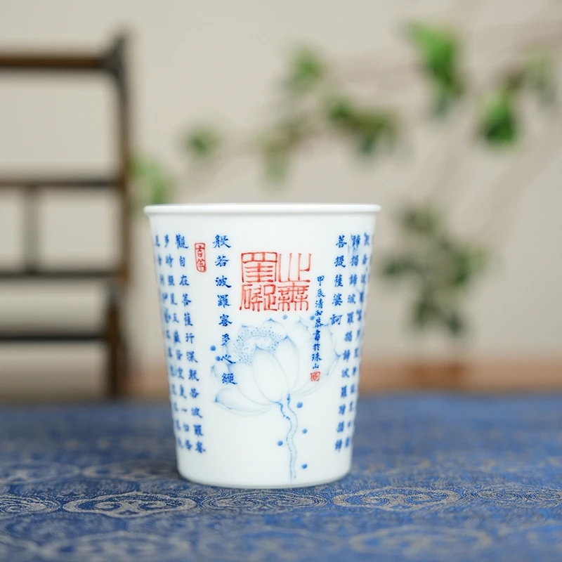 【小乔赏瓷】画堂春荷花心经可乐杯（htc1227）