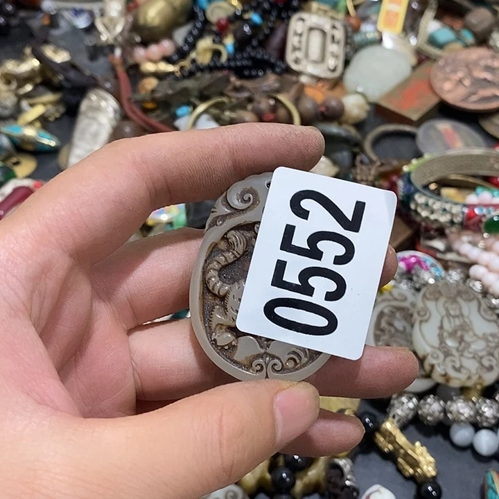 竹**风光明正大的时候我们一起去0552