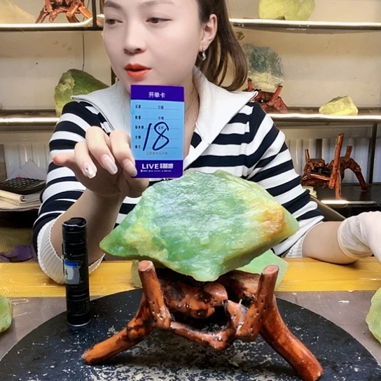 【闪购商品】未镶嵌蛇纹石玉原石