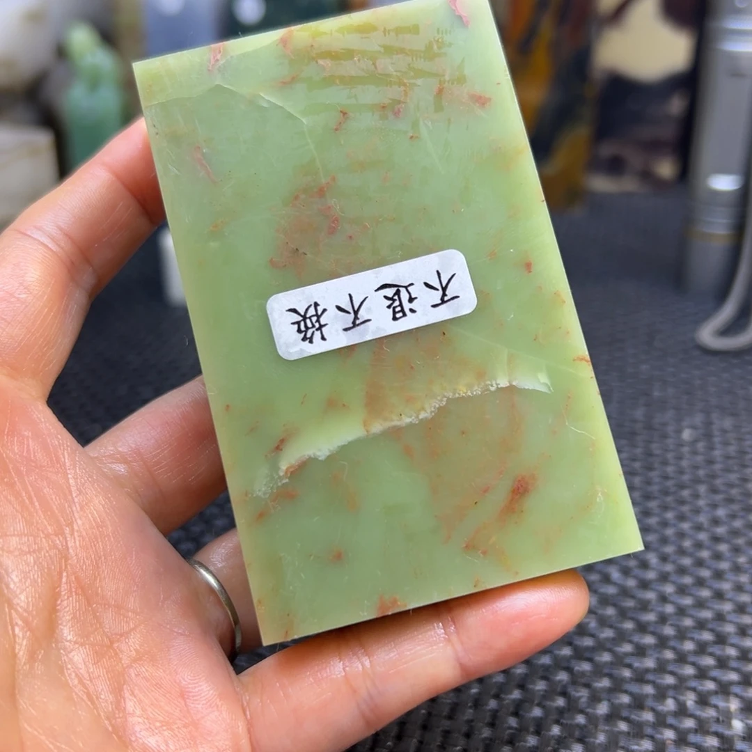 悦***悦青海石印章石印章石
