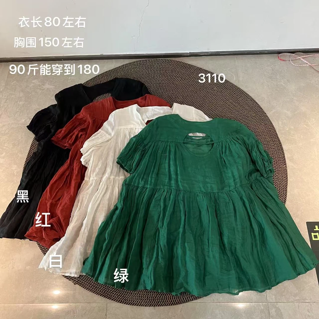个性的宽松大版显瘦下摆拼接舒适露背苎麻衬衣 3110#