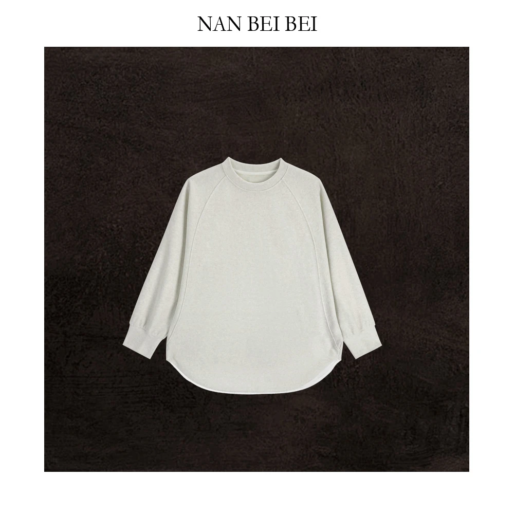 NanBeiBei   简约设计款圆领剪裁分割线弧形卫衣 6413