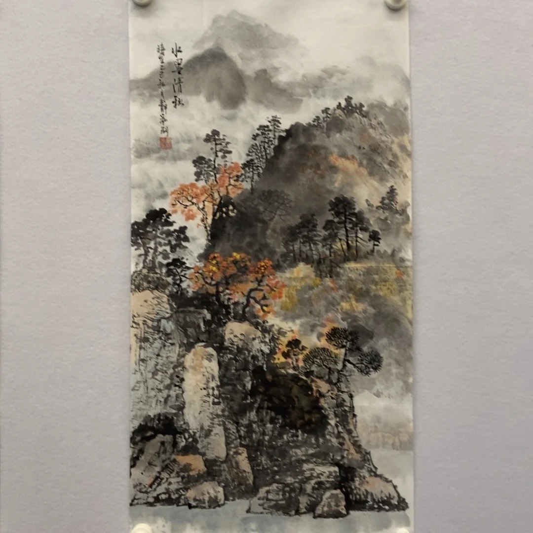 星***光国画墨鱼精品墨鱼精品