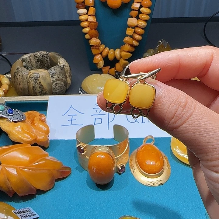 琥珀未镶嵌耳饰波兰设计琥珀蜜蜡