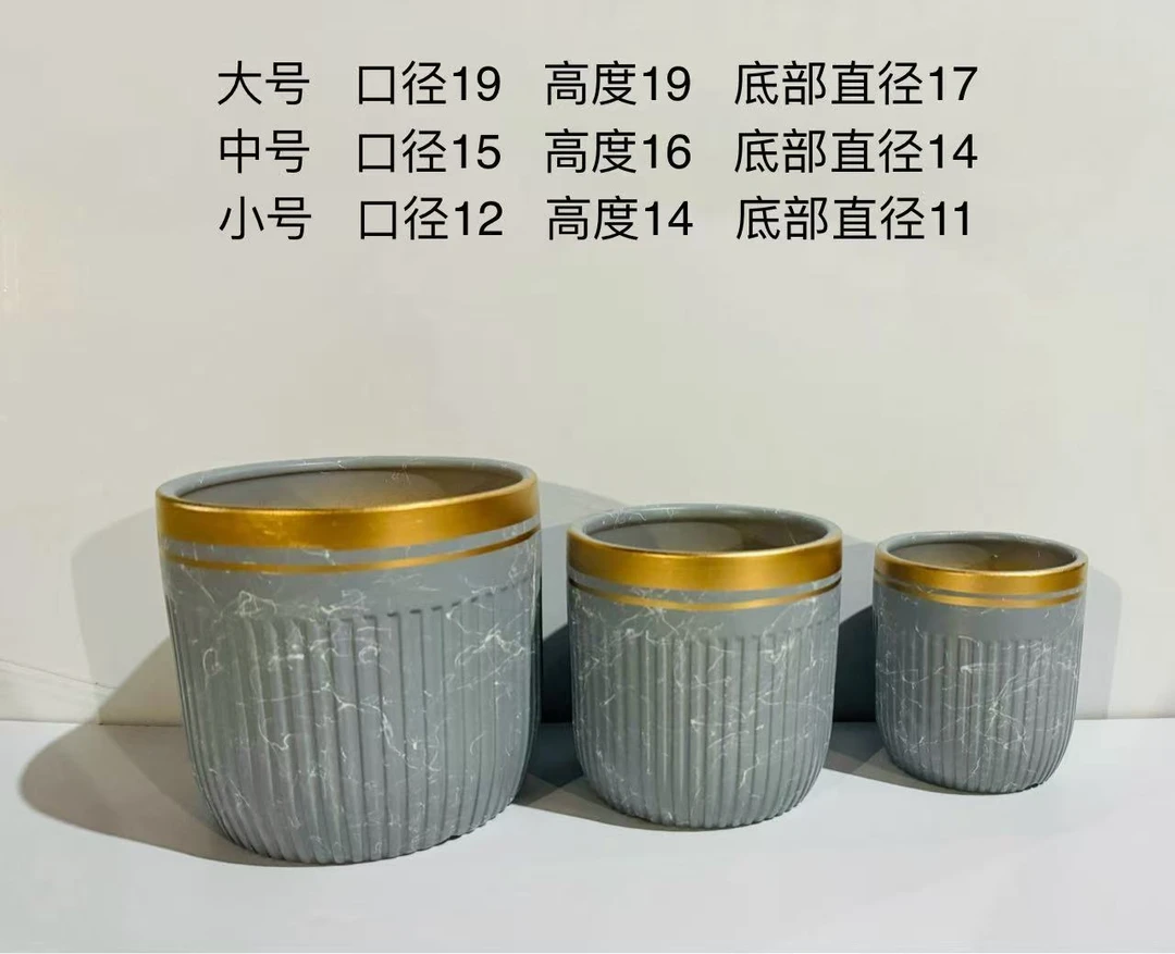 简约风格特大号花盆可用于室内外种植龙血树幸福树等绿植