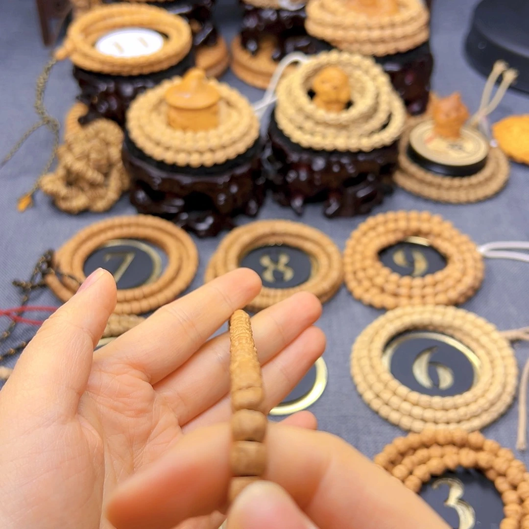 人***.柏香籽/百香籽手串