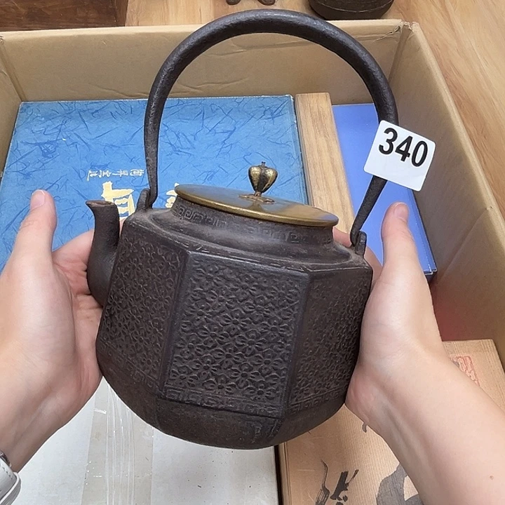 瓷片呀工艺品摆件瓷器摆件正能量