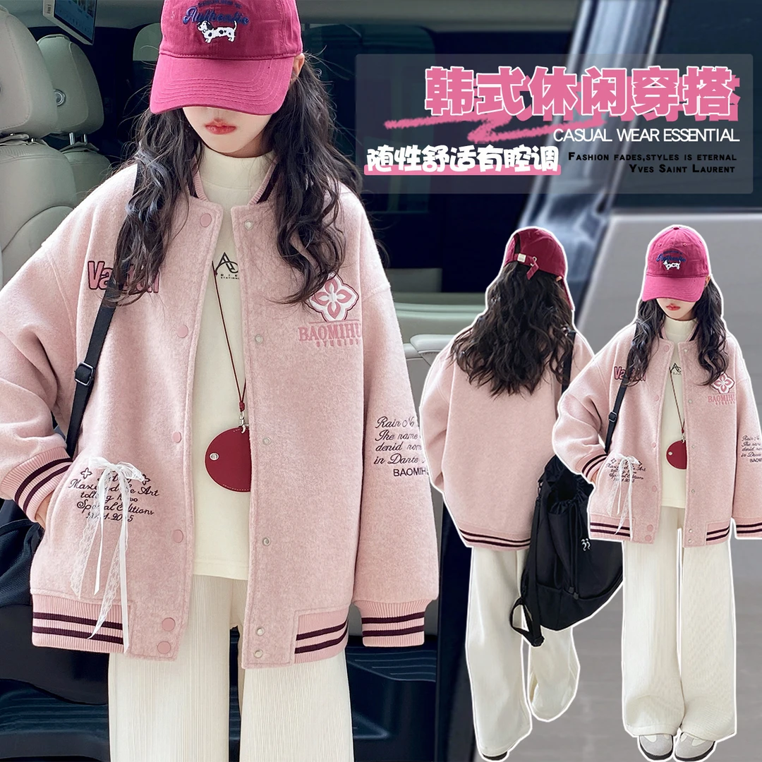 女童呢子刺绣加棉棒球服外套女孩大童秋冬保暖上衣学生百搭6-18岁