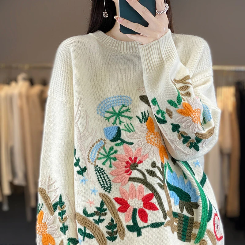 高端衫女重工加厚圆领刺绣毛衣宽松套头羊毛针织打底衫