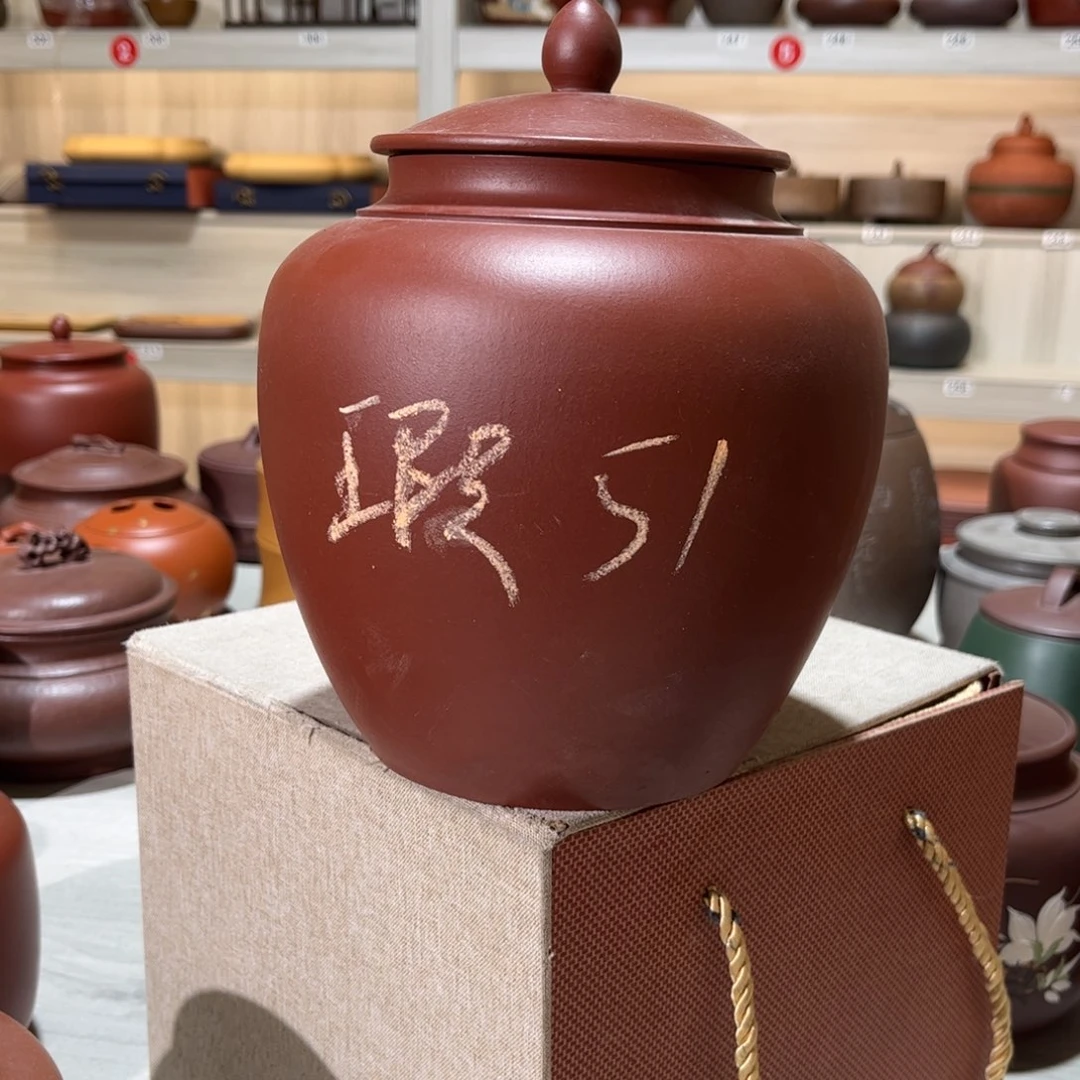 紫砂茶叶罐茶叶的味道